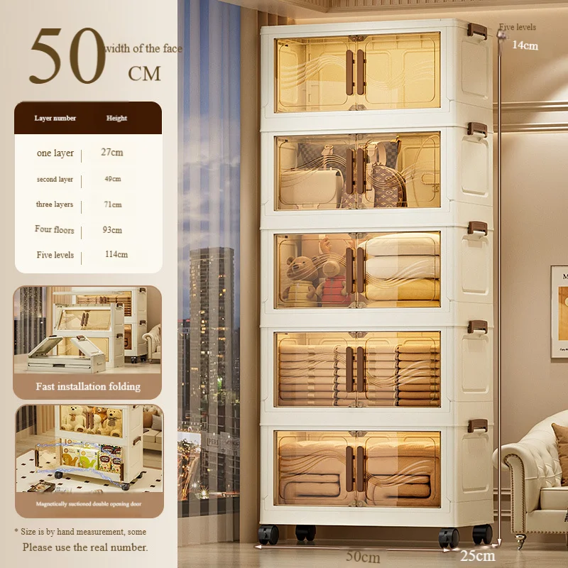 //Rice White Cabinet Large Capacity Plastic Collapsible Wardrobe Removable BedRoom Storage Box With Wheels Cabinet