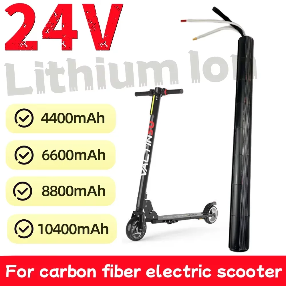 

24V 4.4/6.6/8.8/10.4Ah high-capacity 18650 lithium battery pack, 100% brand new, equipped with BMS for carbon fiber scooters