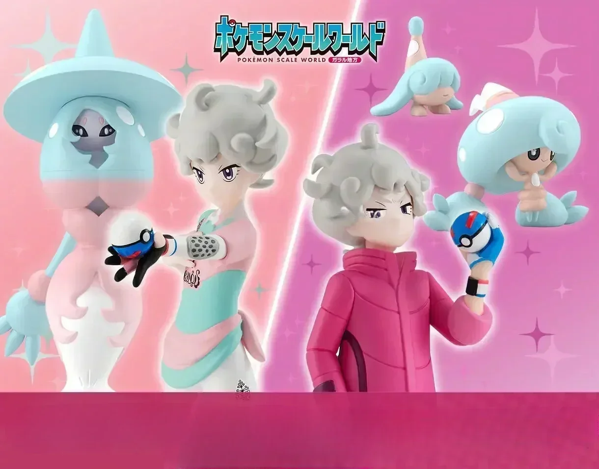 

Bandai Original Scale World POKEMON Galar Region Gloria Victor Bede Hatterene Hattrem Hatenna Anime Figures Toys for Kids Gift