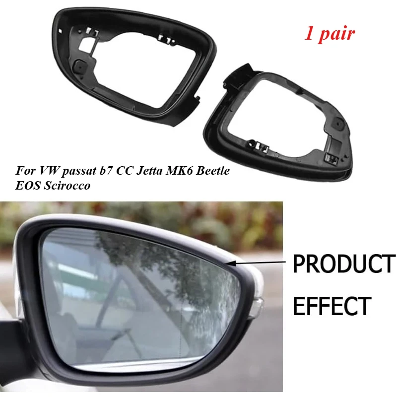 

ЛЕВАЯ и ПРАВАЯ отделка корпуса бокового зеркала для VW passat b7 CC Jetta MK6 Beetle EOS Scirocco 3C8857601A 3C8857602A