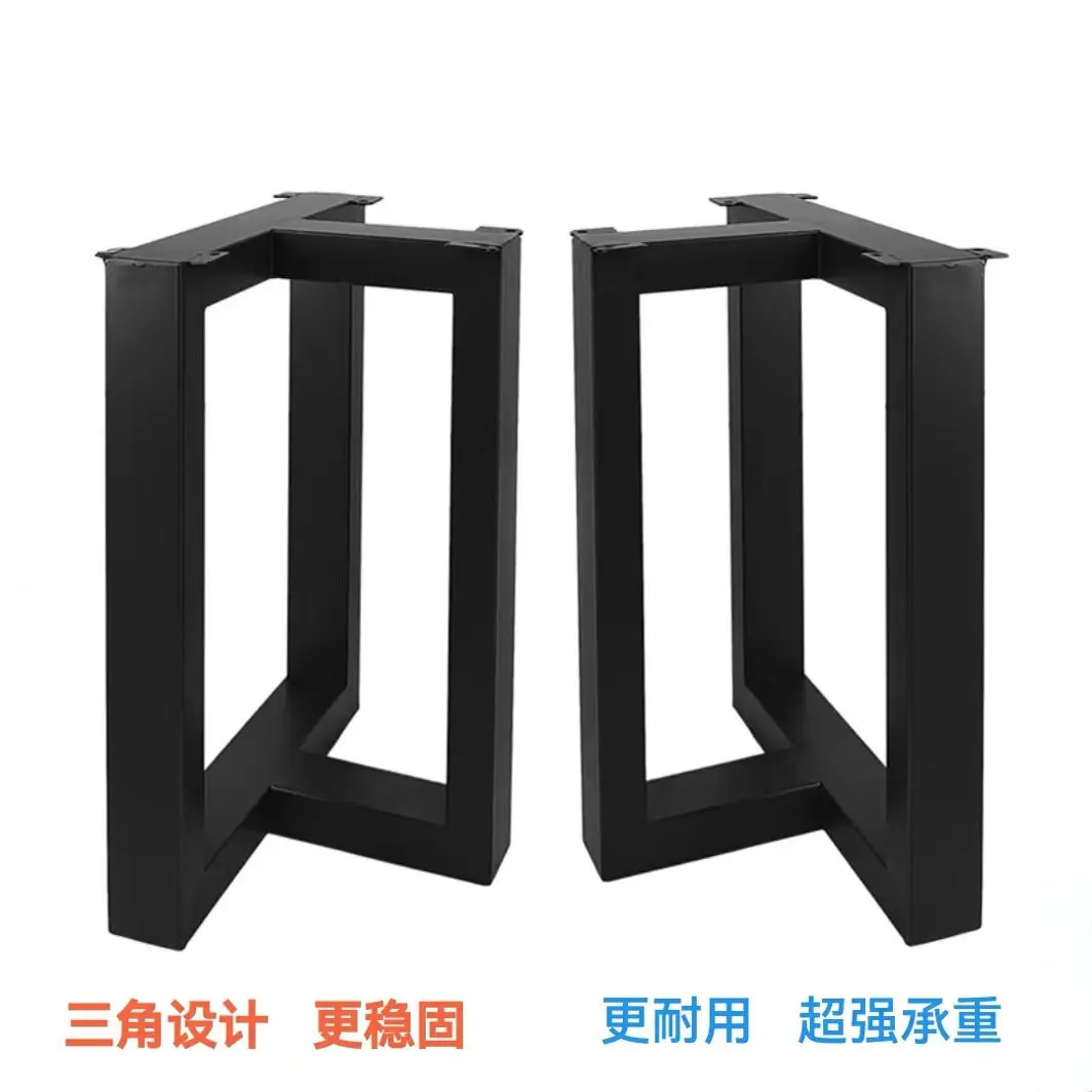 rock slab dining table feet metal base desk tripod support table feet