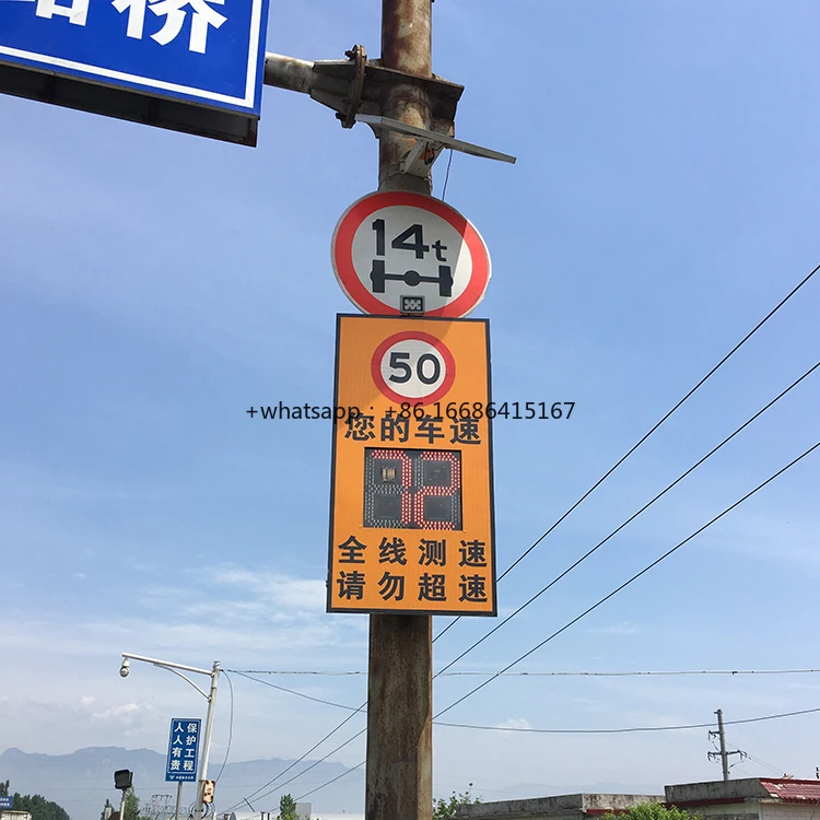 Radar Speed Measurement LED Display Intelligent Snapshot Sign Outdoor Speed Limit Speed Radar Detector