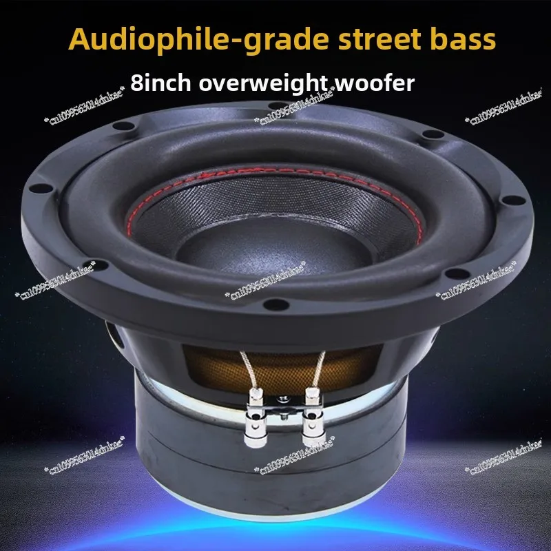 Car Audio Modified Car 8-inch Overweight Bass Pure Bass Dual Voice Coil Passive Subwoofer Horn Can Be Used At Home