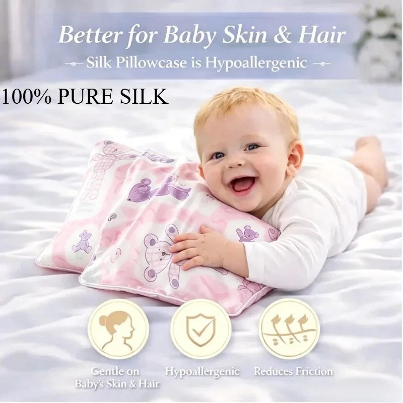 100% Mulberry Silk Baby Pillowcase, Envelope style Soft Hypoallergenic Kids Bedding for Newborn Nursery Infant Cot 30*50CM