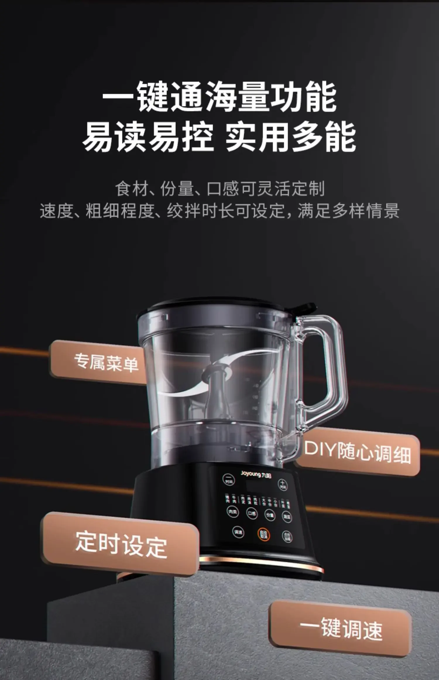 220V Premium Electric Mini Meat Grinder for Home Use with Multi-Function Fully Automatic Feature