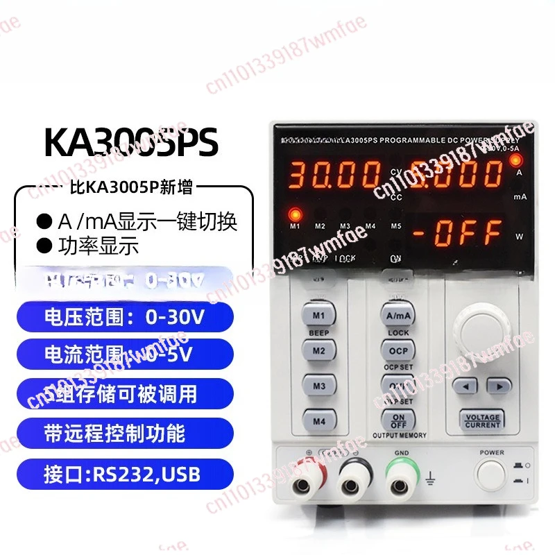 

Precision Adjustable LCD Digital Programmable Laboratory Switching DC Power Supply 30V