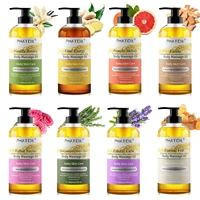 Aceite corporal PHATOIL de 260ml, aceite de masaje hidratante y calmante con fragancia duradera, aceites corporales de vainilla, jengibre y romero