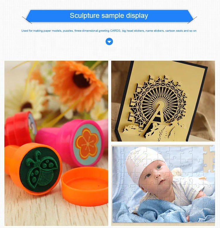 قطع الراسمة بالليزر لاستنسل ورق اللاصق