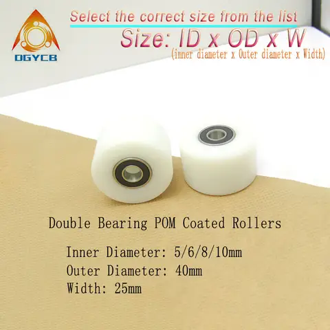 1pc 40mm Conveyor Belt POM Bearing Roller 8x40x25 Wear Resistant Nylon Guide Pulley Accessories 8*40*25 Polyurethane Wheel