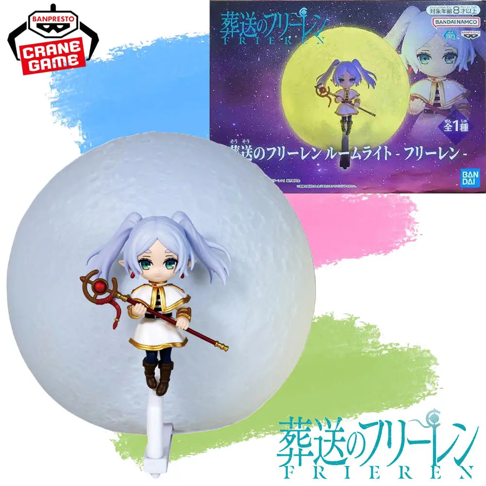 

In Stock Genuine BANPRESTO Frieren Beyond Journey's End Room Light Frieren Figure Anime Model Toy