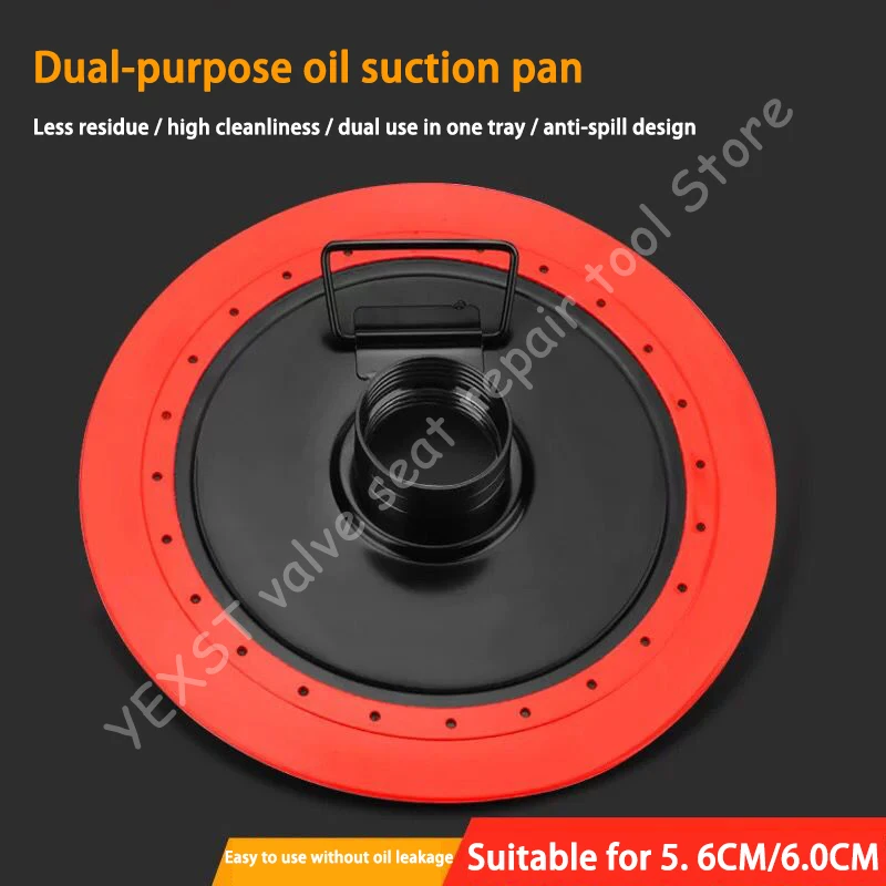 NEW56/60 Universal Grease Suction Plate Oil Suction Pan Grease Butter Gun Aid Accessories Leak-proof Lubricating Oil Suction Cup