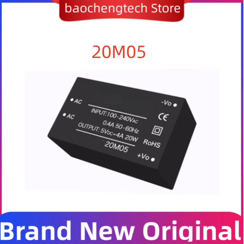 Estabilizador de voltaje de AC-DC 20M12, 220V a 12V1600mA, 20W, 220V a 5V, 9V, 12V, 15V, 24, aislamiento, interruptor 20M15, 20M09, módulo de