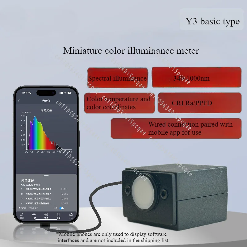 Lab Analytical Equipment Handheld Portable Spectrometer Test Spectrum