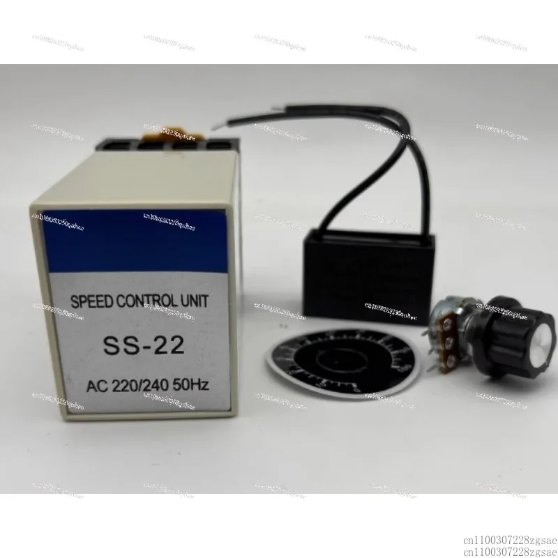 25W SS-22 Single AC Motor Governor 6W-120W Full Set with Accessory 220V Separation