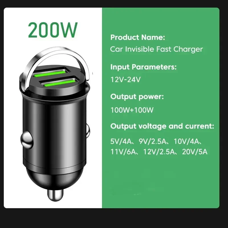 شاحن سيارة USB صغير مزدوج المنافذ ، شحن فائق السرعة ، سبائك الألومنيوم ، محول شحن الهاتف ، ولاعة مقبس سجائر ، من 12 إلى 24 فولت