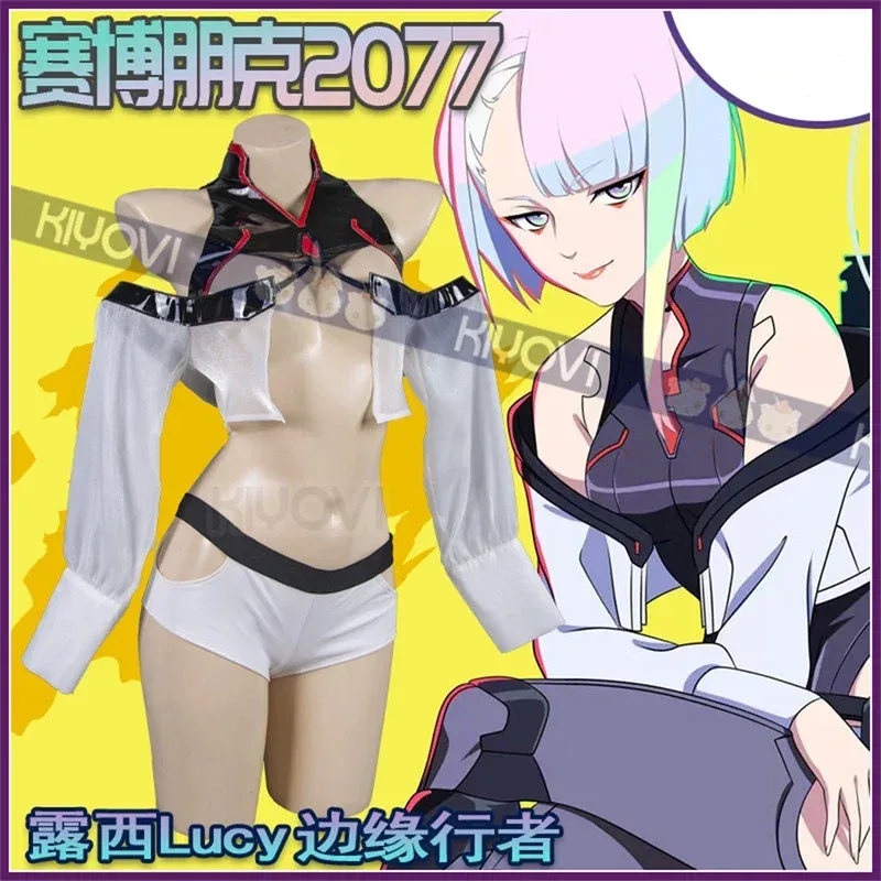 

qq 123AGCOS Punk Lucy Doujin Swimsuits Costume Woman Halloween Clothes Jumpsuits Sexy Cosplay