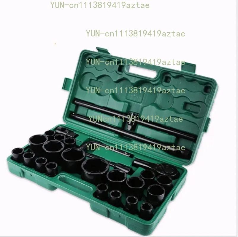 26‑Piece 3/4‑Inch Hex Socket Processing Unit, Carbon Steel Jig With Storage Case For Multi‑spec Hardware Assembly Work