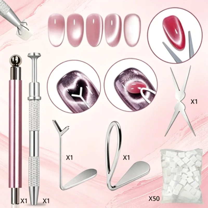 55-in-1 Professional Cat Eye Nail Magnet Set – Includes Y-Shape U-Shape Scissors & Magnets for 3D French Heart Rabbit Ear Gel