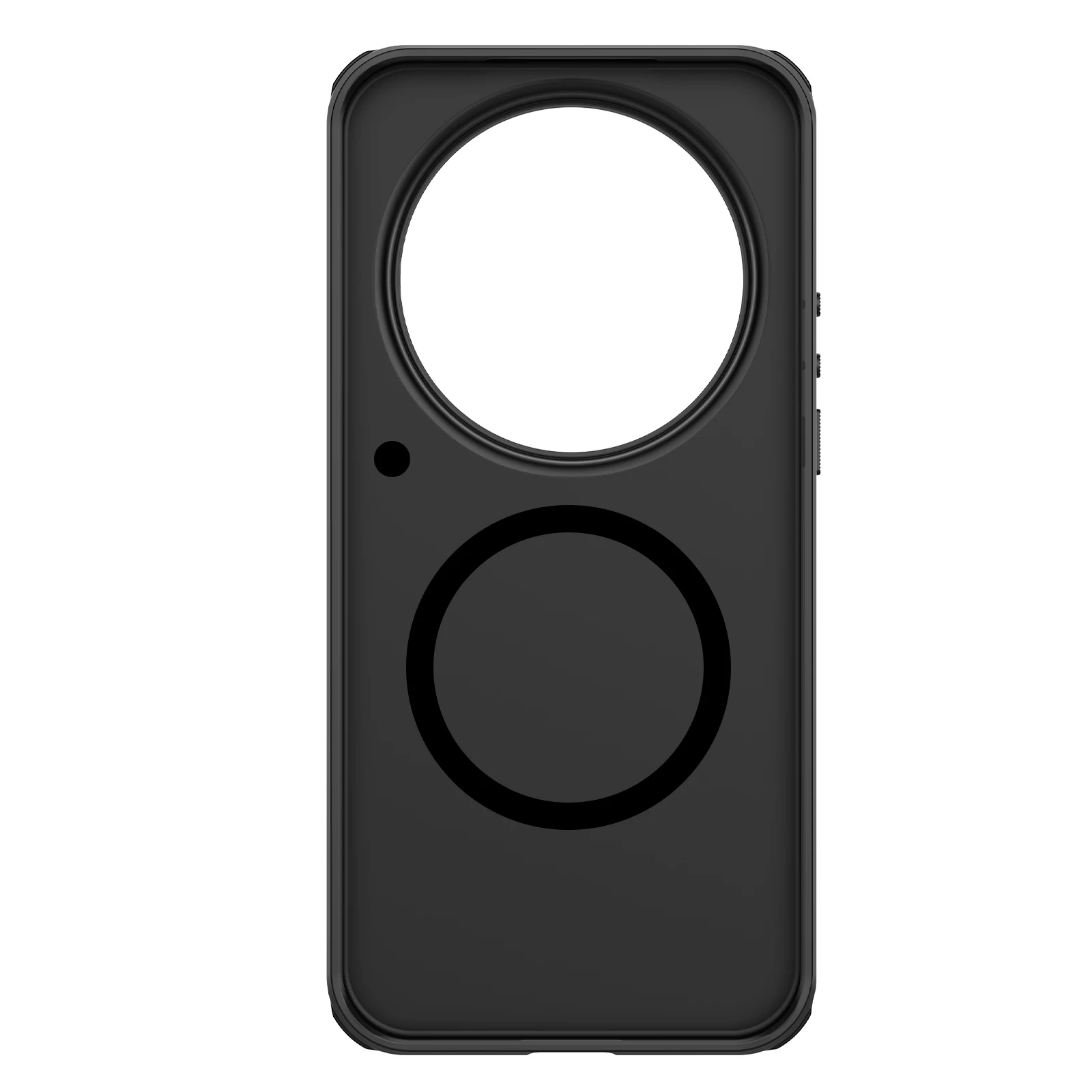 Für Xiaomi 17 Ultra Hülle NILLKIN Passgenaue Hülle Magnetischer Super Frosted Shield Hochwertige Matte PC-Abdeckung – Detail 2