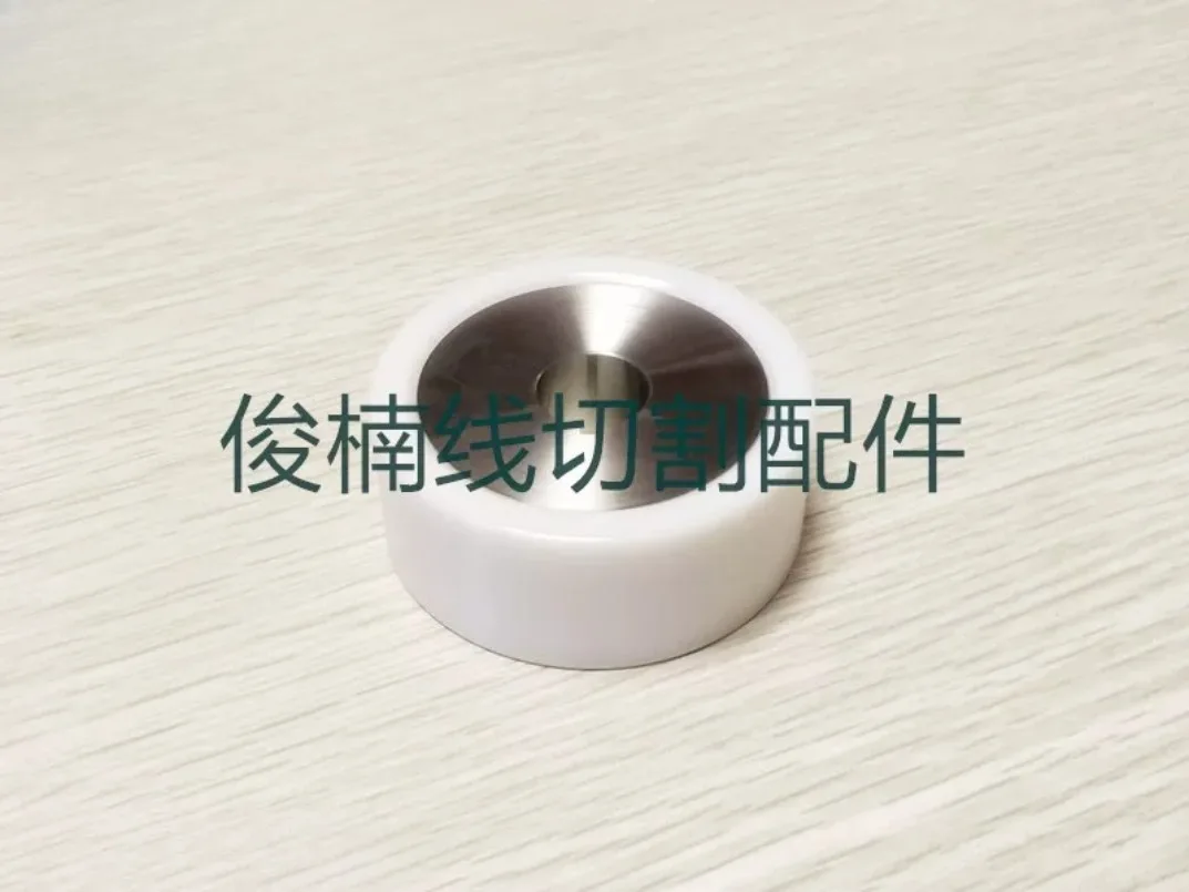 C410 Ceramic Roller 332015168 OD63x16x25mm for Charmilles Wire EDM- Low Speed Machine Spare Parts