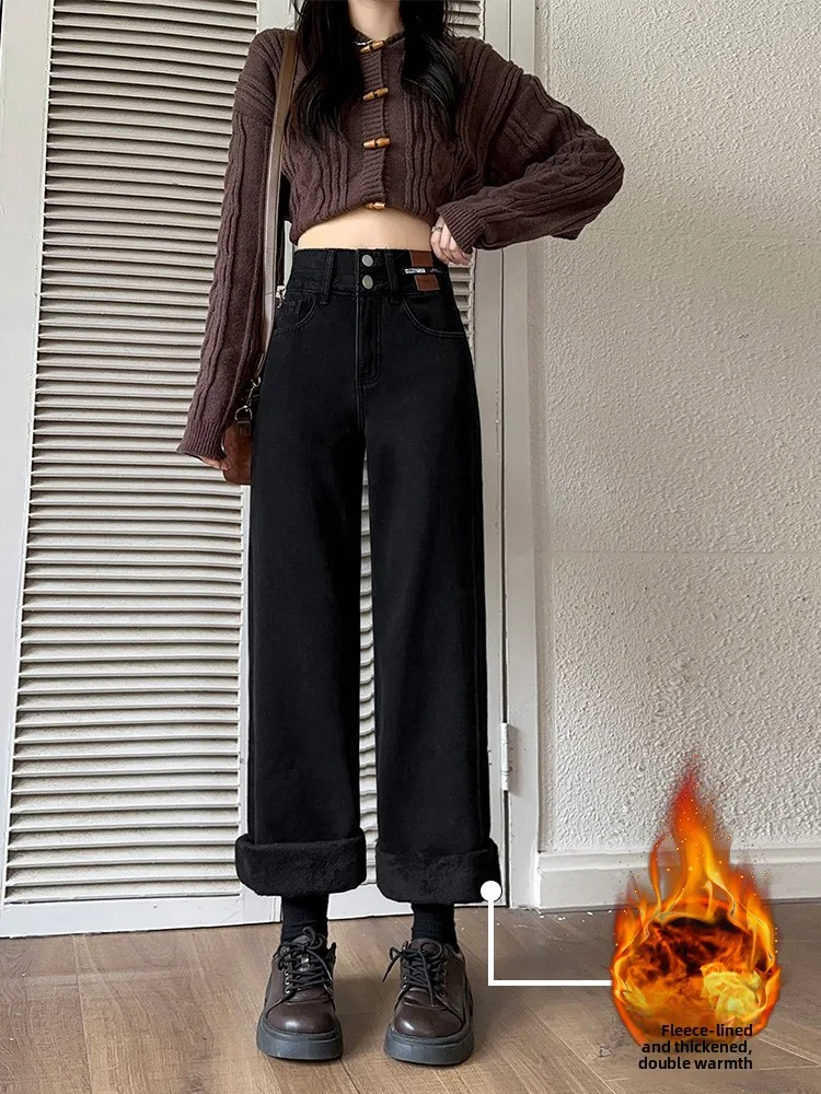 

High Waist Slim Fit Wide Leg Denim Jeans Women's Autumn Winter Thiened Fce Loose plus Size Slimming American Straight Le...