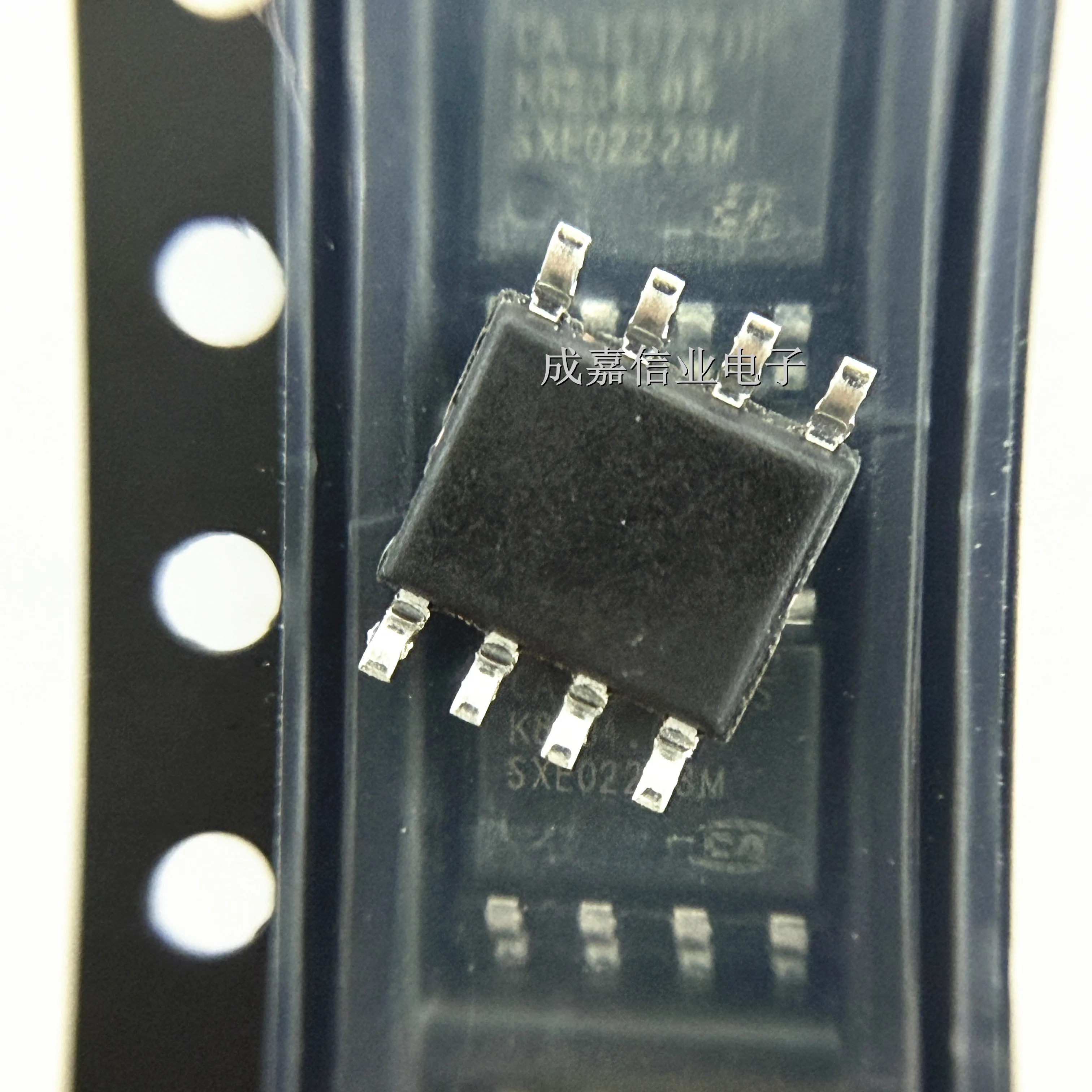 10pcs/Lot CA-IS3721HS SOP-8 High Speed Single/dual Channel Digital Isolator Operation Temperature;-40℃~+125℃