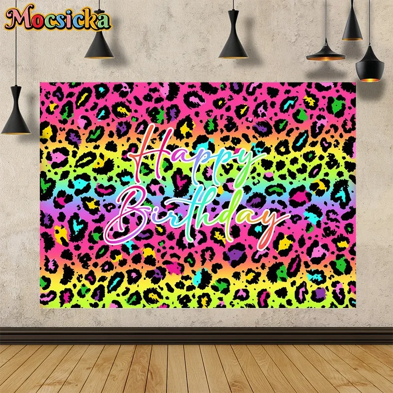 Mocsicka الساخن الفتيات حفلة عيد ميلاد التصوير خلفية ليوبارد طباعة خلفية ملونة عطلات سعيدة كعكة سحق أداة ديكور #4