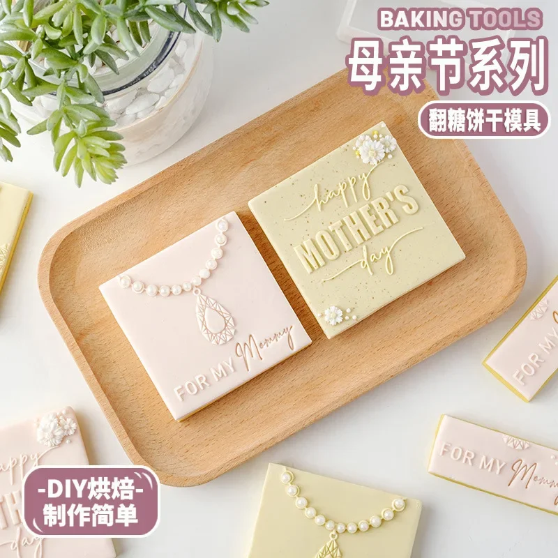 2024 Happy Mothers Day Cookie Fondant Embossing Stamp Mother's Day Necklace Mommy Blessing Biscuit Mold Mom Birthday Baking Tool