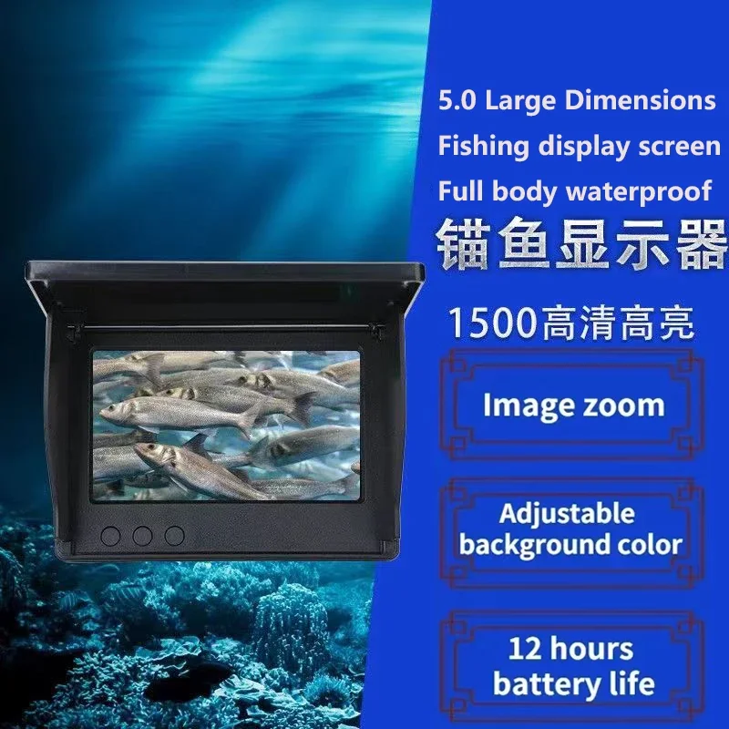 Full Viewing Angle HD screen 1500 brightness 5-Inch HD Waterproof IPS Display with Zoom Color Adjustment for Night Time Fishing