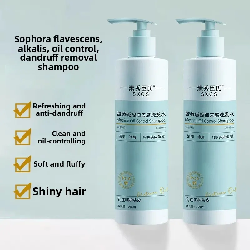 

Улучшенный вьющийся 300 мл очищающий уход за кожей головы, шампунь против перхоти, контроль жирности, глубокое очищение, облегчение зуда