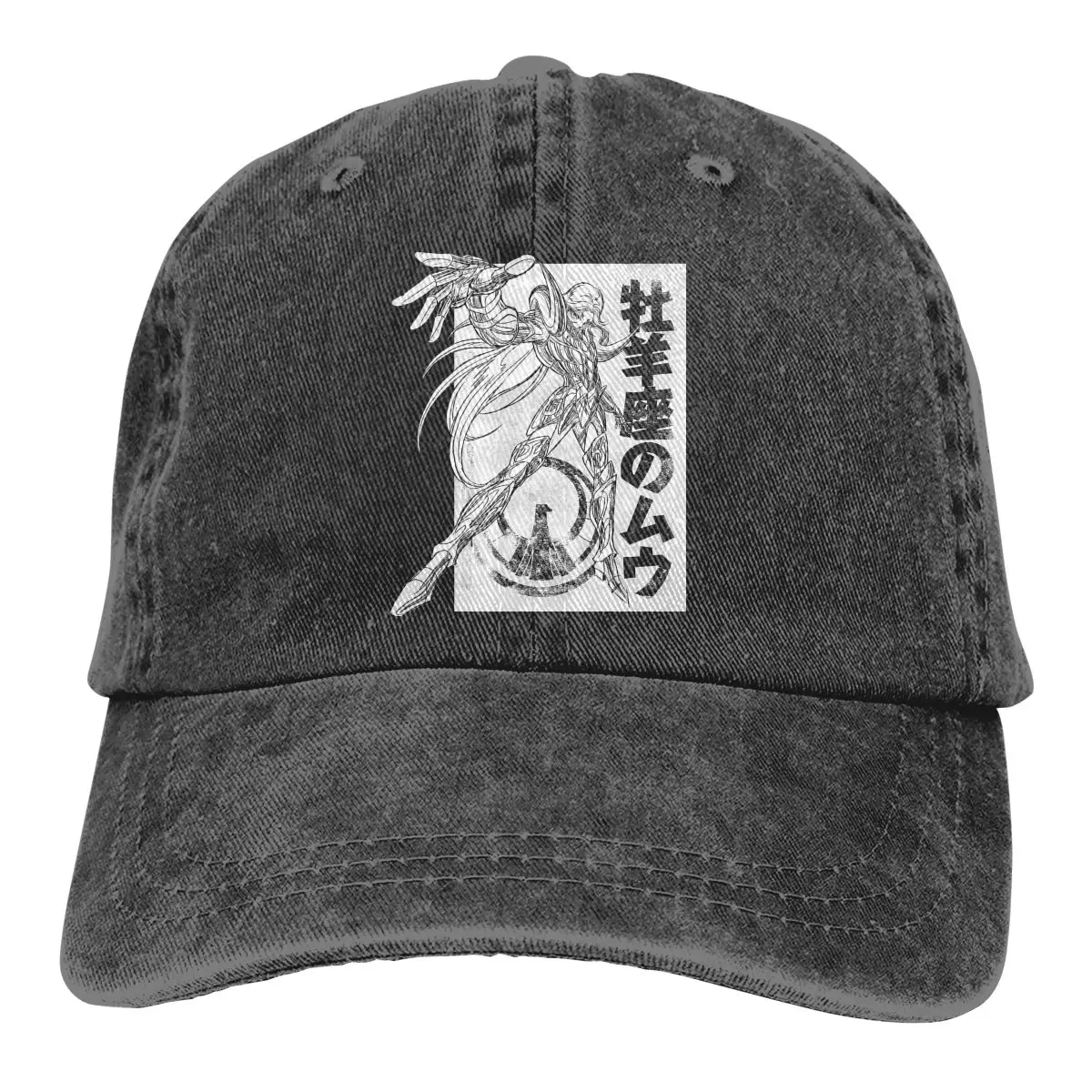 Mu No Aries Baseball Cap cowboy hat Peaked cap Cowboy Bebop Hats Men and women hats