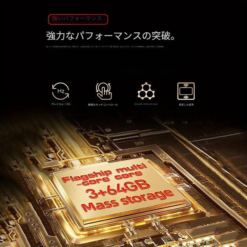 SOYES XS16 Mini Smart Phone 3GB RAM 64 ROM 4G LTE Android 10.0 Quad Core 2000mAh Type C Dual SIM Standby 3.0” Small Phone