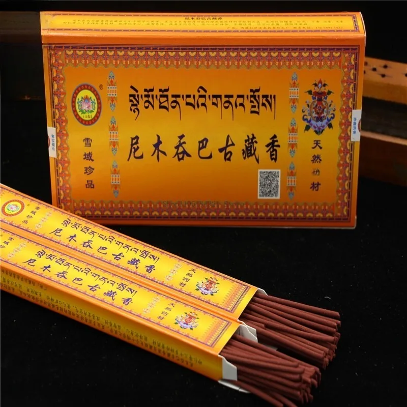 6 Small Boxes 26CM Thick Tibetan Incense Sticks Natural Materials Household Indoor Worship Buddha Aromatherapy Purify The Air