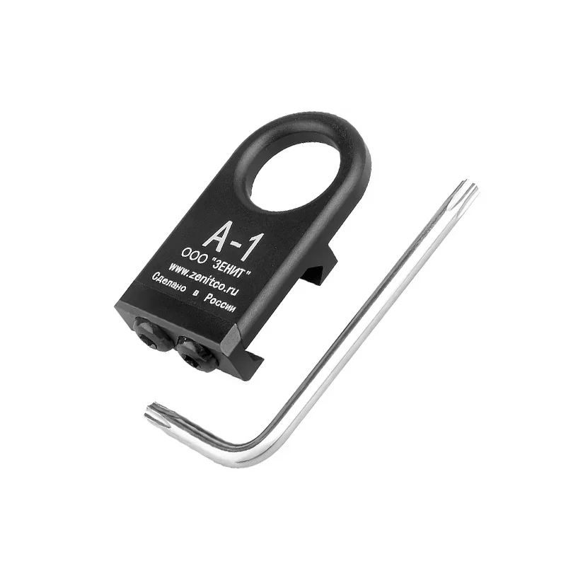 A-1 Montaje QD Picatinny para eslinga rápida táctica de pistola - imagen 2
