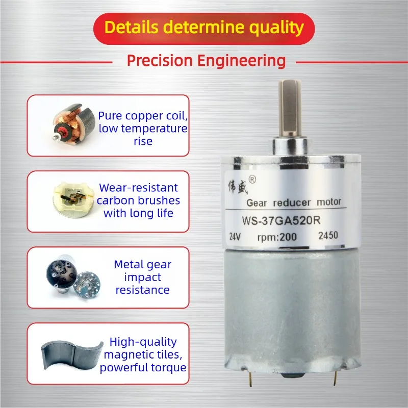 37GA520 DC Gear Motor 12V 24V Low Speed High Torque Reversible CW/CCW Micro Speed Control for DIY Automation