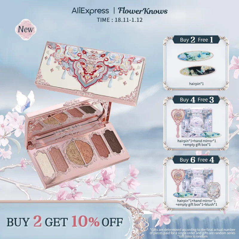 Flower Knows Butterfly Cloud Collar Collection  Embossed Six-Color Makeup Palette spreadable Suitable for daily use 6.5g