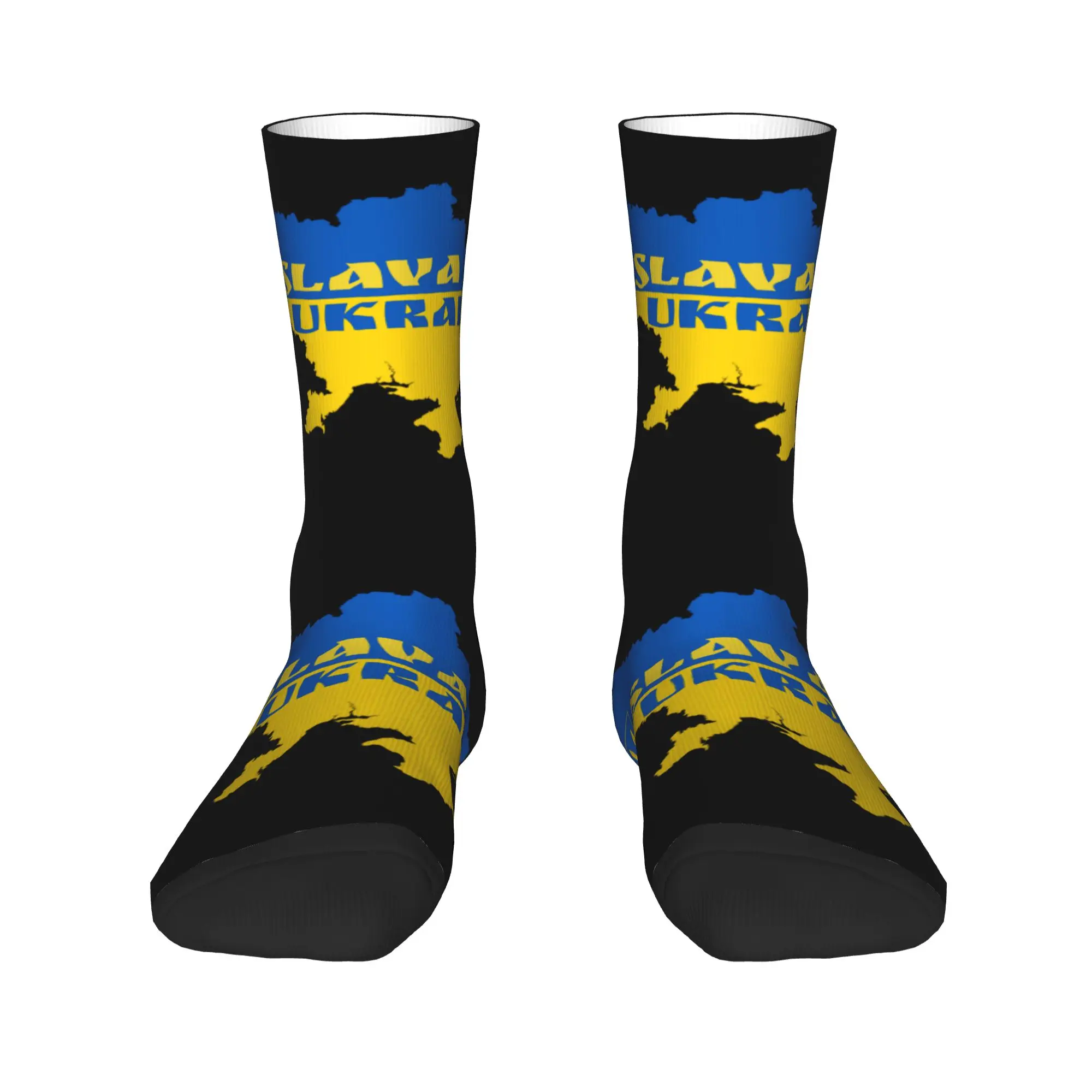 

Cool Printing Slava Ukraini Ukraine Flag Socks for Men Women Stretchy Summer Autumn Winter Crew Socks