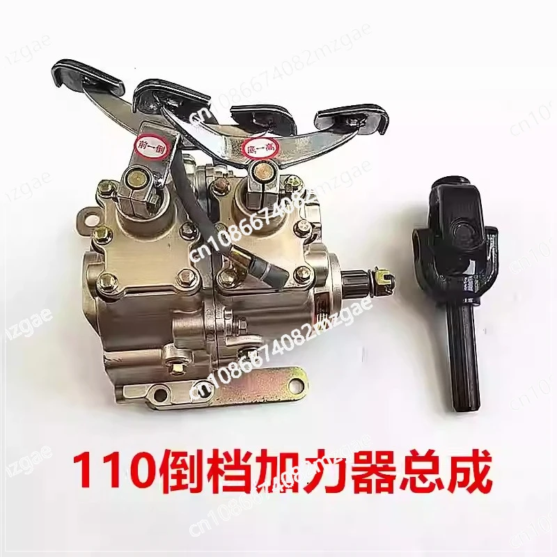 Reverse Gear Box Transfer Case With Forward Backward Speed For 150CC 175CC 200CC 250CC 300CC ATV UTV Quad Tricycle Go Kart