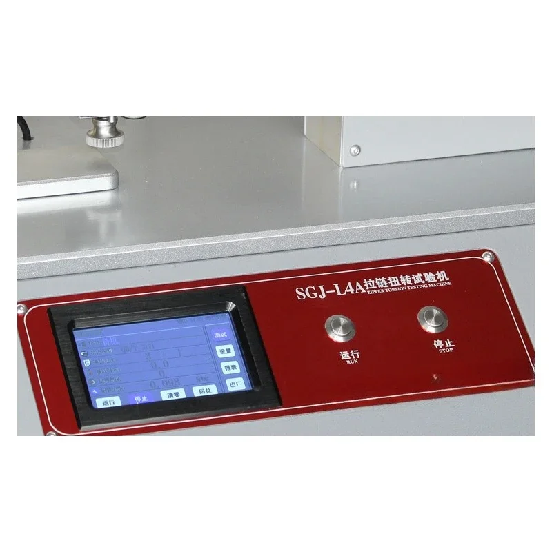 Zipper Torsion Tester, Metal Injection Molded Nylon Zipper Tester, Torque Resistance