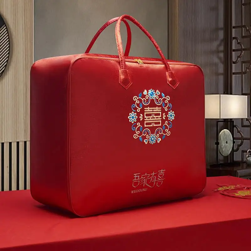 Thickened Red Wedding Cotton Quilt Storage Bag Four-Piece Set Chinese Style Marriage Celebration Storage Bags for Bedding