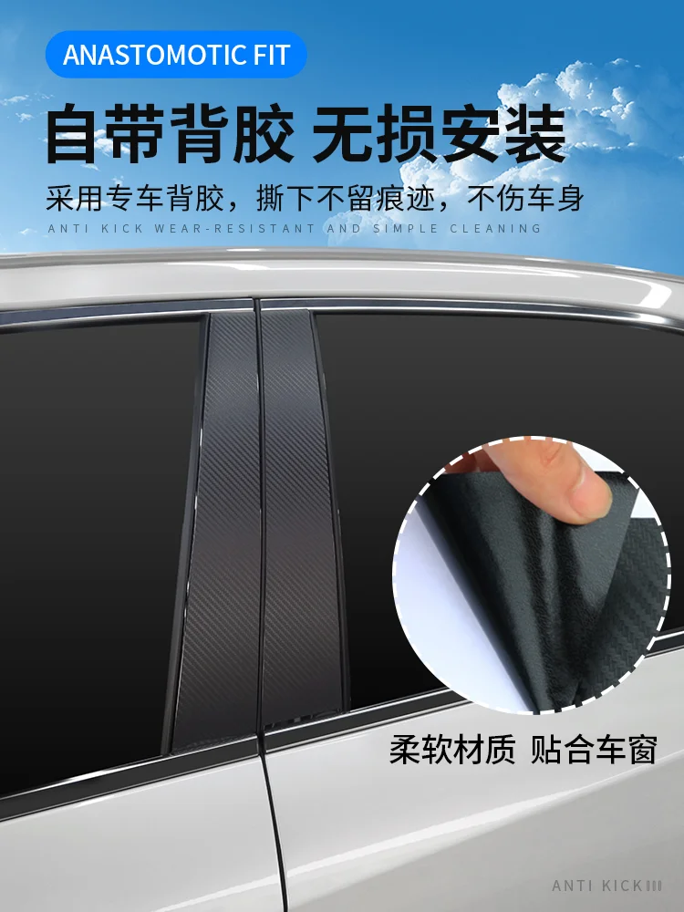 車の窓用の装飾ステッカー,通気性のある車の保護フィルム,9 x 350h, 450h, 500h, 2023