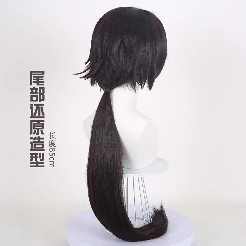 Wu Liuqi Assassin Plum Blossom Eleven Cosplay Perücke Lebensechte Kopfhautkappe