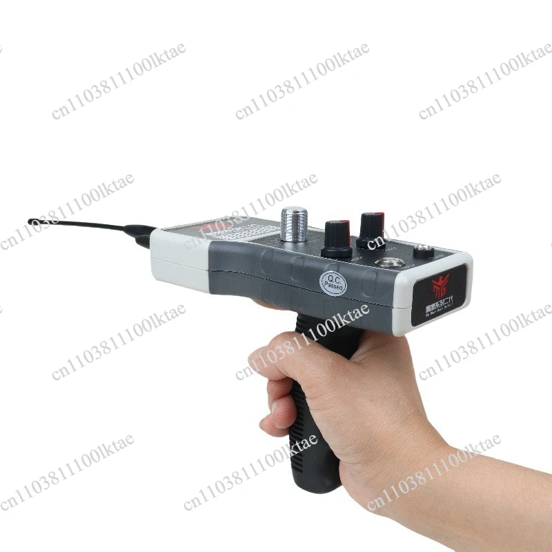 25M, 1800m Detection Range High Sensitivity 100-240V Universal Detector