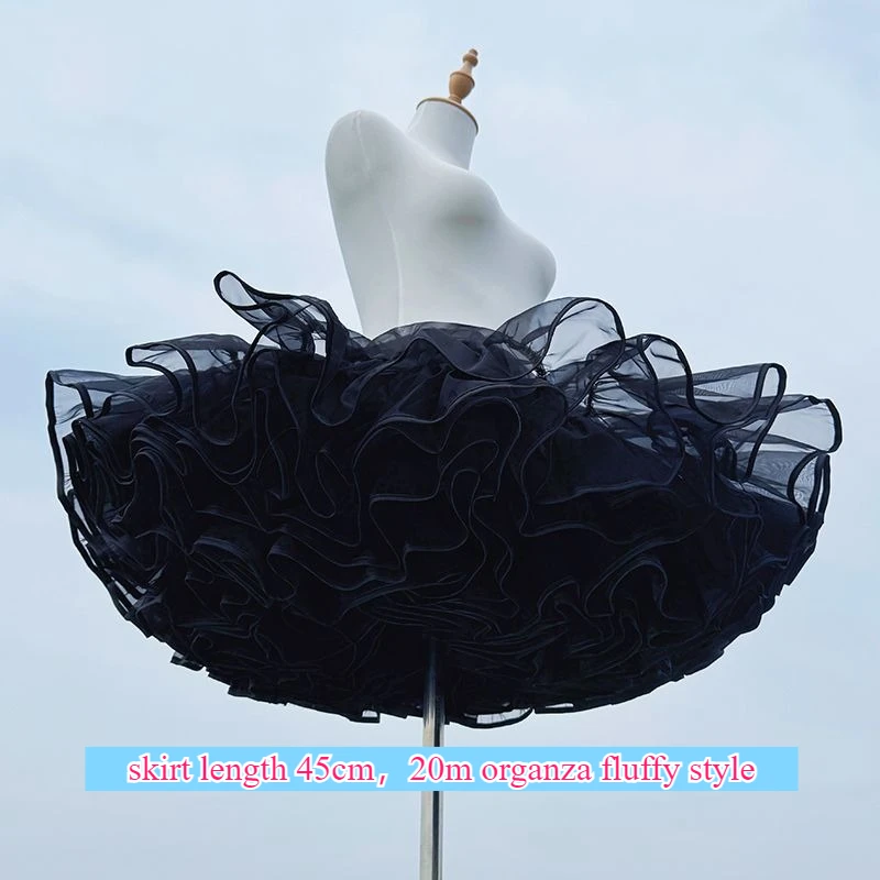 20m fluffy I 45CM