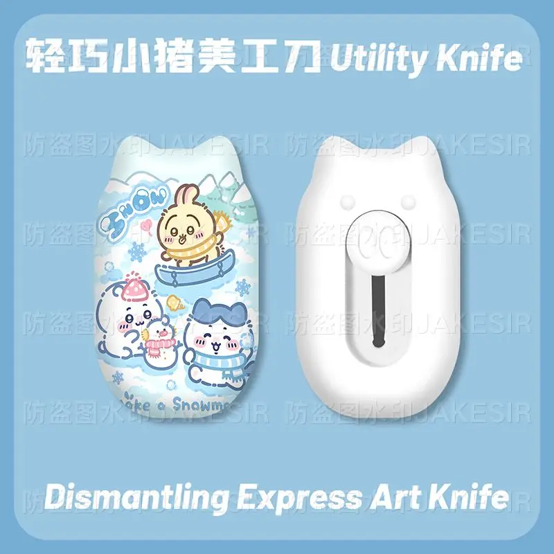 Chiikawa Mini Utility Knife Cute Student Journal Paper Cutter Portable Box Cutter for Unpacking Parcels view 6