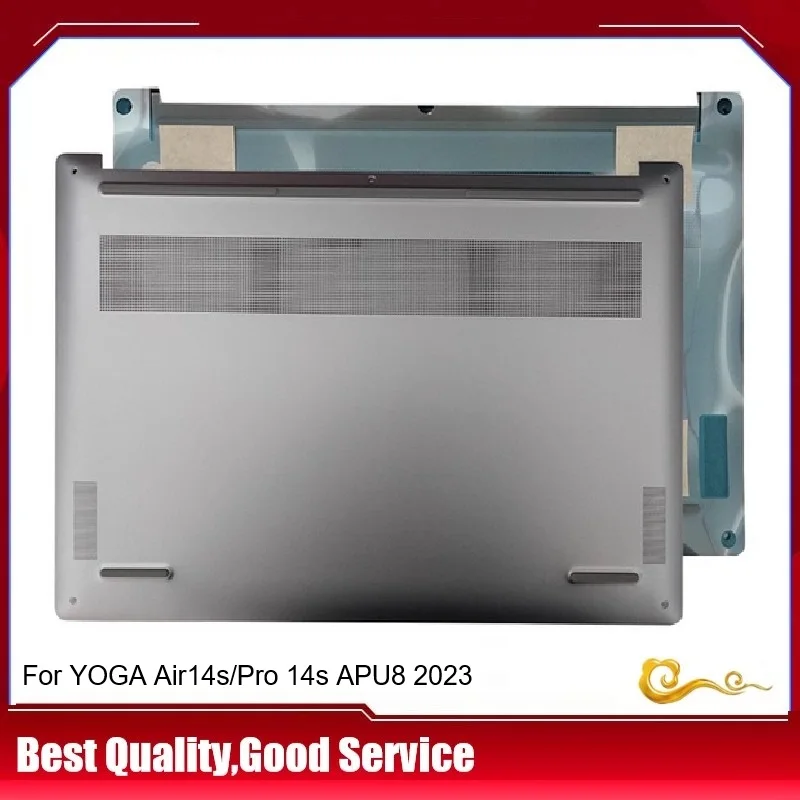 

New case For Lenovo For YOGA Air14s/Pro 14s APU8 2023Y Bottom base case Bottom cover D cover