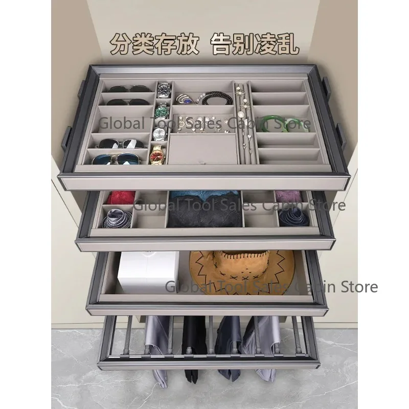 

Pants rack wardrobe built-in jewelry box drawer type leather multi-functional pants pumping cloakroom pull basket telescopic lat
