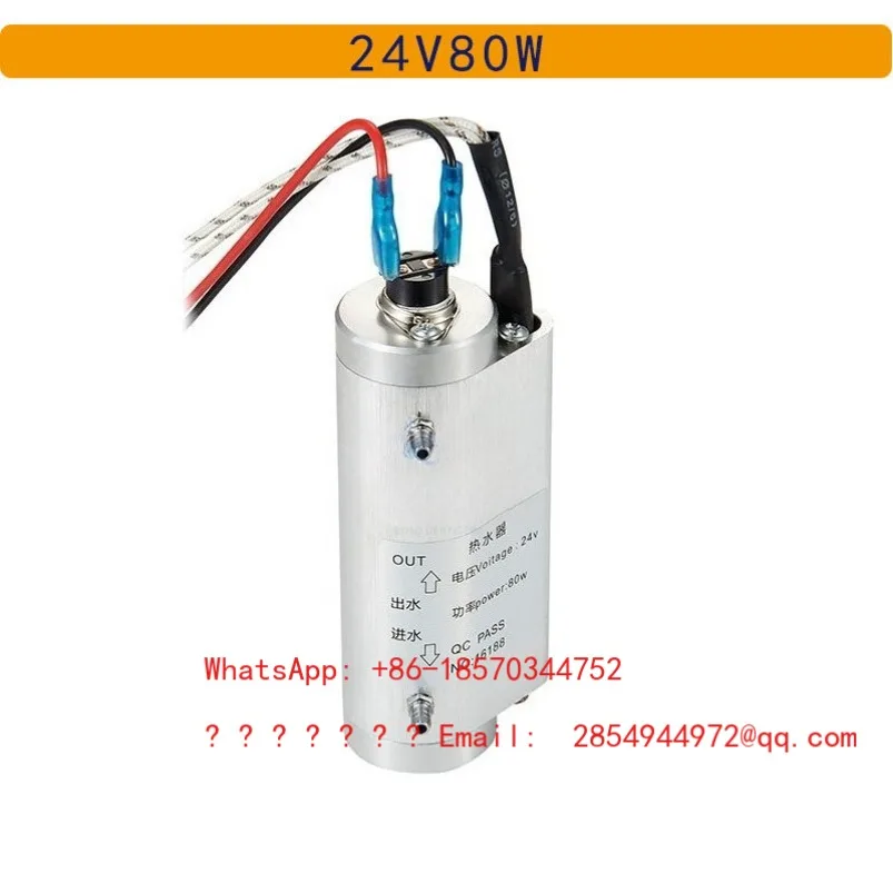 2Dental Chair Accessories Heaters, Oral Materials, Mouthwash Dental Automatic Thermostatic Water Heaters Water Heating Equipment