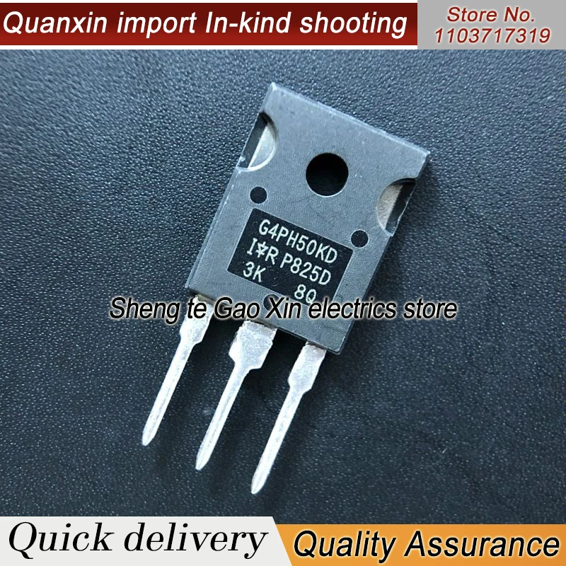 5PCS-10PCS  G4PH50KD  IRG4PH50KD  45A/1200V  Imported NEW Original  Best Quality