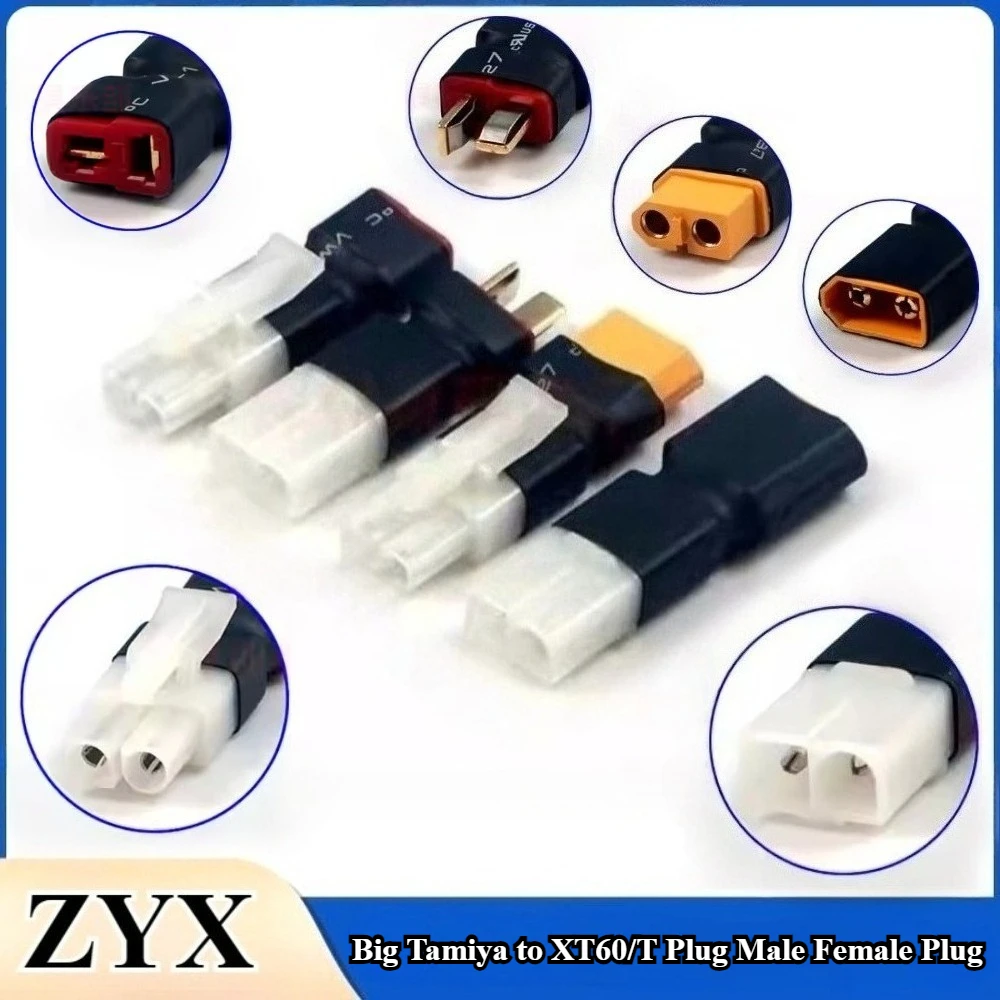 

2/5Pcs New Adapter Female/Male Deans T Plug XT60 to Tamiya Connector Changeover Plug for RC Drone Car Boat Quadcopter Battery